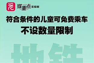 战胜巴西！哥伦比亚队长J罗发文：我们是表现更好的一方❤️